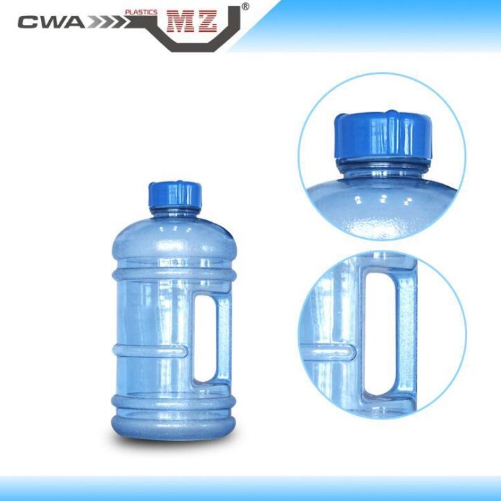 全新手提1.8L螺口PC塑料桶PETG 饮水瓶微型户外不含BPA 塑料容器