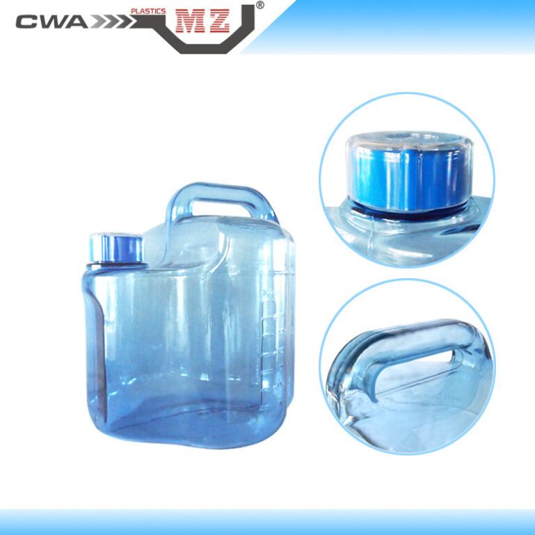 新品食品级手柄8升异形PC储水器手提桶德国拜尔进口PC全新料容器