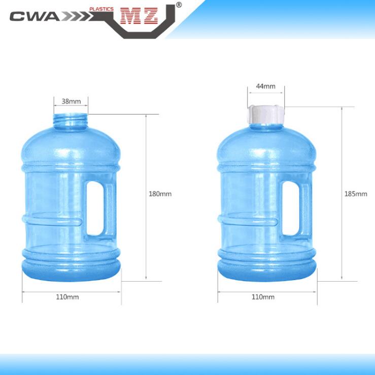 新款1.1升食品级手柄小桶 户外迷你水杯 PETG全新原料 不含BPA