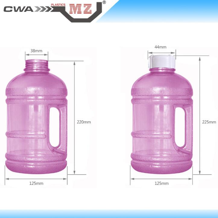 新款1.8升食品级手柄小桶户外迷你饮水杯健身房PETG运动壶不含BPA