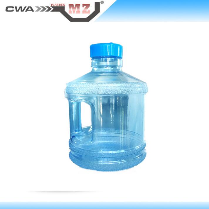 新品食品级手柄2.2L螺口PC瓶户外健身PETG迷你水瓶紫色透明蓝色