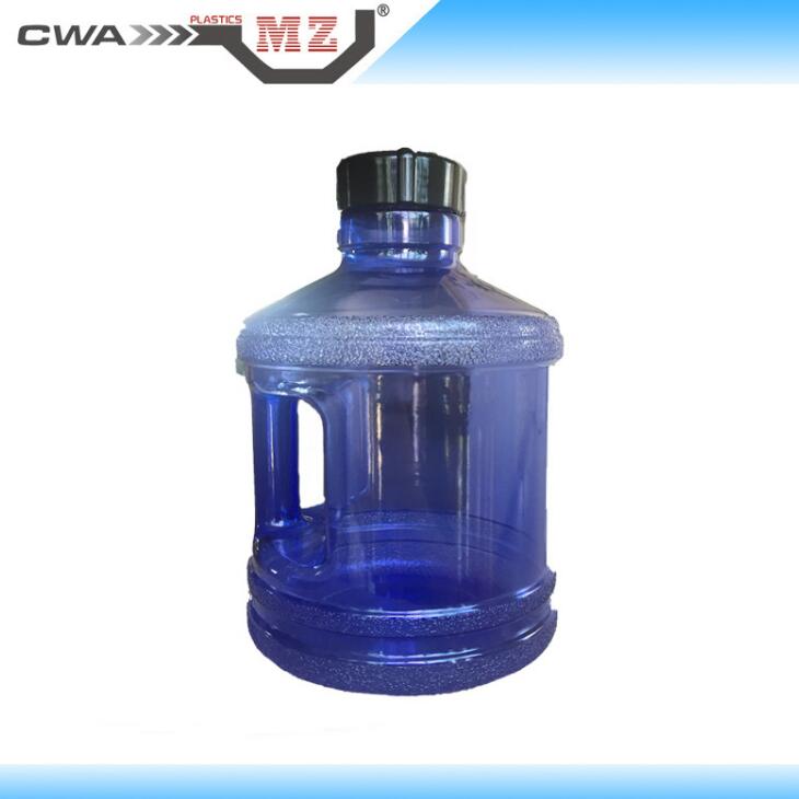 新品食品级手柄2.2L螺口PC和PETG户外迷你小水瓶紫色和透明蓝色