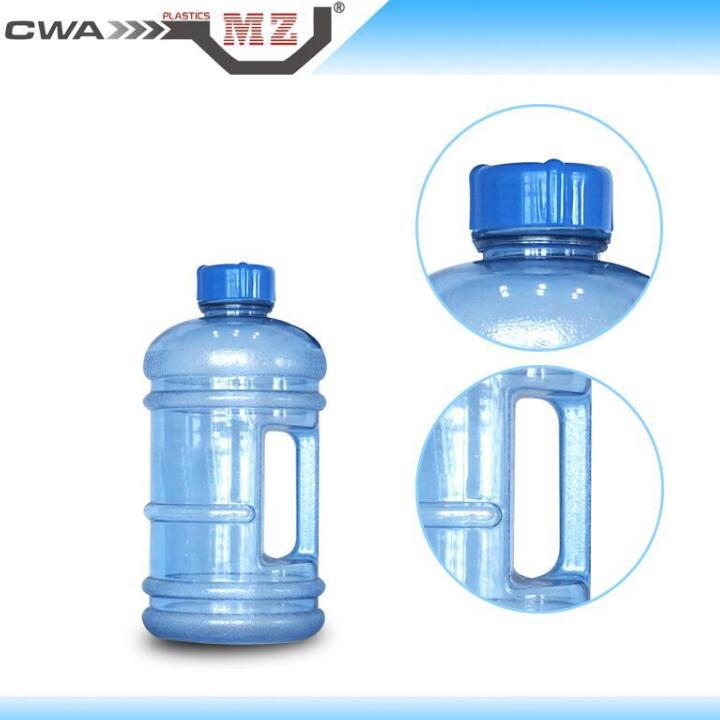 手提2.5L螺口PC饮水桶PETG 饮水瓶户外微型水杯不含BPA 塑料水壶