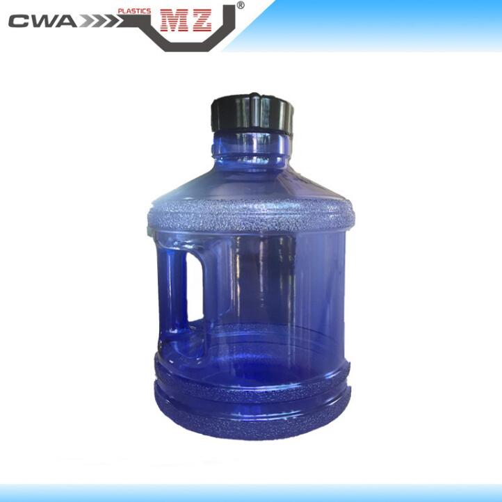 新品食品级手柄2.2L螺口PC和PETG户外迷你小水瓶紫色和透明蓝色