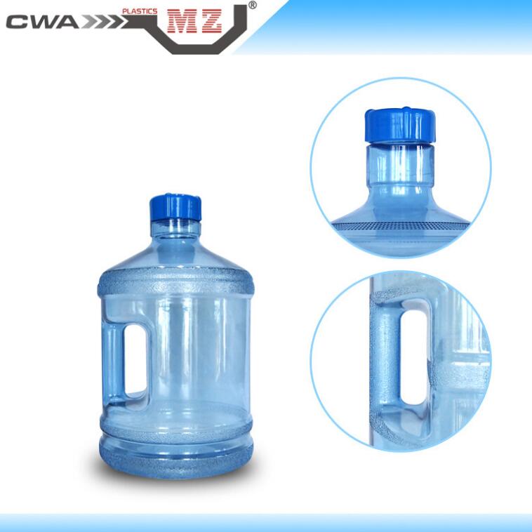 手柄1加仑螺旋口塑料饮水PC桶 全新进口料3.78L紫色