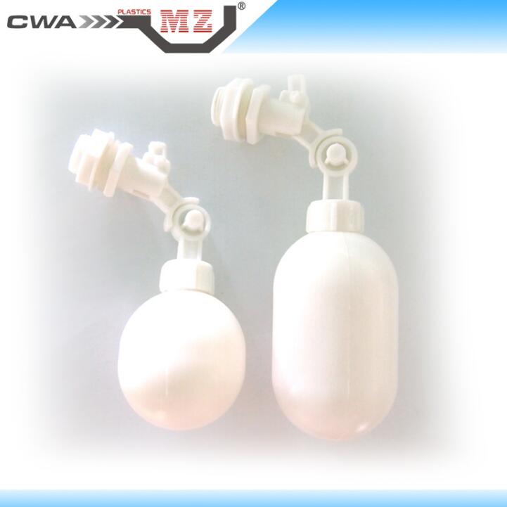 上浮球 小连通上浮球 净水器小连通浮球 1/4